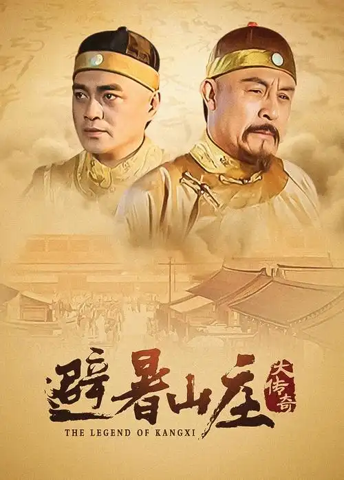 漫画人短剧推荐 三分钟心动 红果短剧